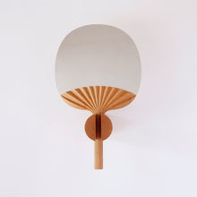 Charger l'image dans la galerie, Miroir design mural corail, Portego
